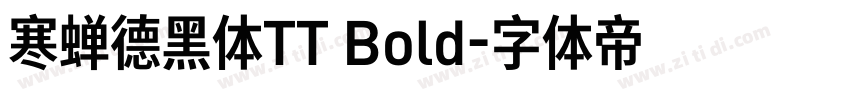寒蝉德黑体TT Bold字体转换